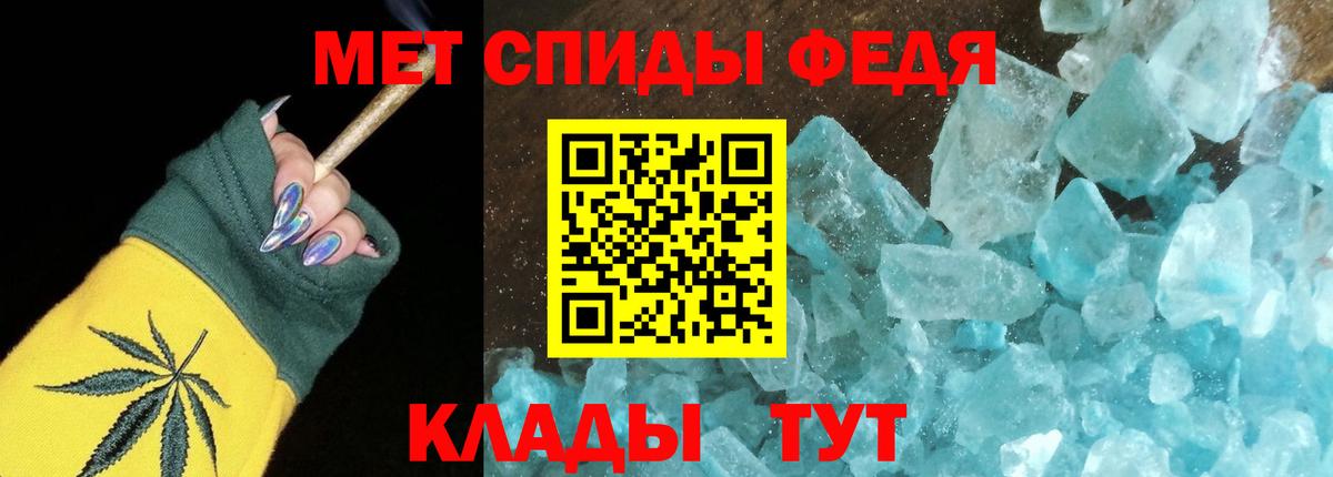 Amphetamine  Вход с VPN  Тобольск  Амфетамин VHQ 
