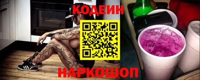 прущая мука Новодвинск