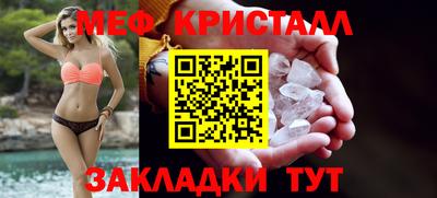 кокаин колумбия Новозыбков