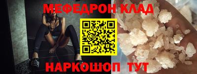 героин Новокубанск