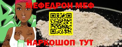 героин Новокубанск