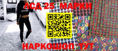 амфетамин Нальчик