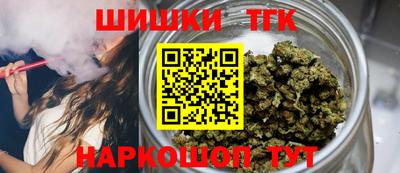 героин Новокубанск
