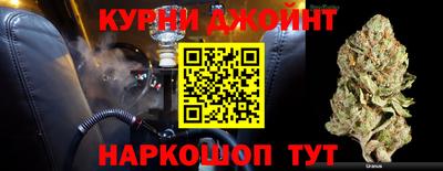 СК Наро-Фоминск
