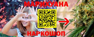 альфа пвп Нягань