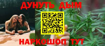 амфетамин Нальчик
