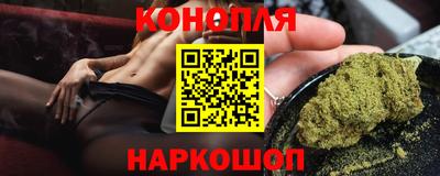 амфетамин Нальчик