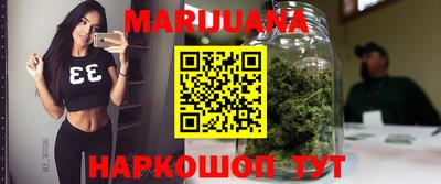 кокаин колумбия Обь