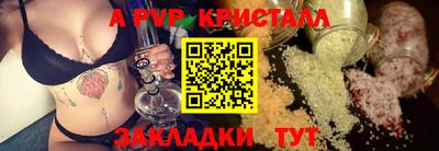 героин Новокубанск