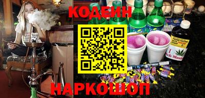 прущая мука Новодвинск