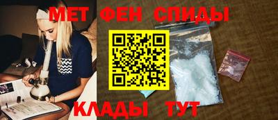 бутират Нарткала