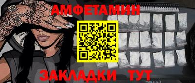 героин Новокубанск