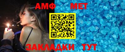 бутират Нарткала
