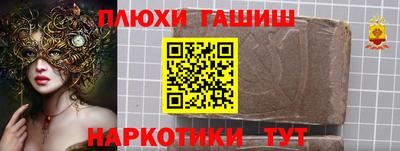 прущая мука Новодвинск