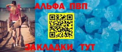 амфетамин Нальчик