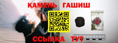 СК Наро-Фоминск