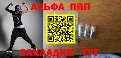 прущая мука Новодвинск