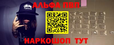 героин Новокубанск