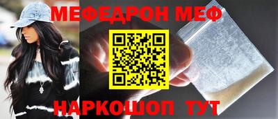 кокаин колумбия Новозыбков