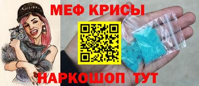 кокаин колумбия Новозыбков